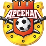 Арсенал Тула