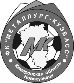 МетКуз