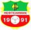 Нефтехимик