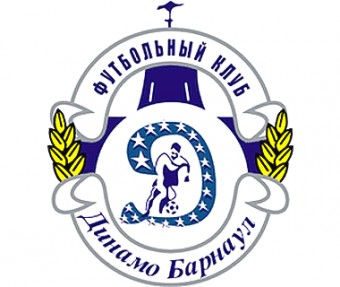 "Динамо" Барнаул