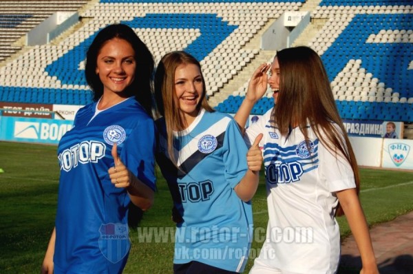 Форма "Ротора" сезона 2013-2014 