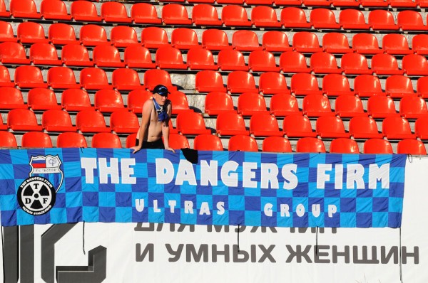 "Енисей" – "Ротор" – 1:4