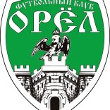 Орел