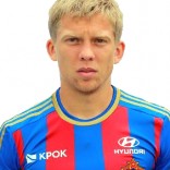 Цауня Александр