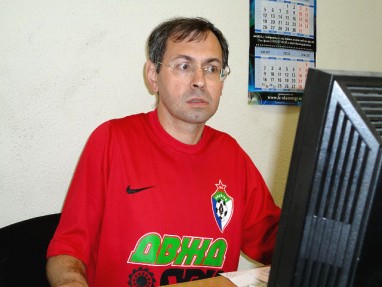 Иголинский