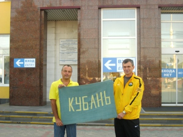 Раритет
