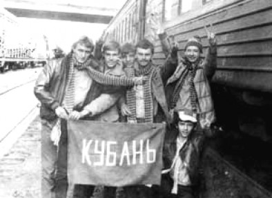 Выезд в Волгоград - 1983 год