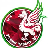 Рубин