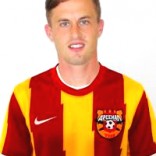 Салкич   Эрик 