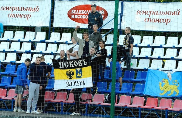 "Псков-747" – "Знамя труда" – 1:0.