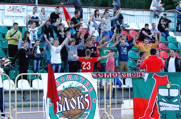 "Локомотив -2" – "Днепр" – 2:1