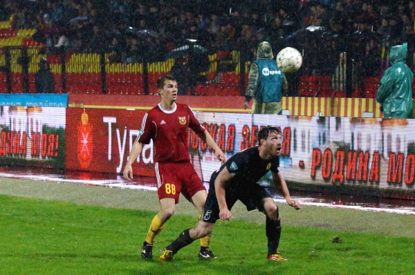 "Арсенал" – "Луч-Энергия" – 0:3