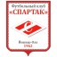 Спартак Йошкар-Ола