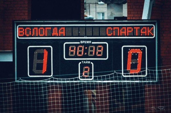 "Вологда" – "Спартак" – 1:0 