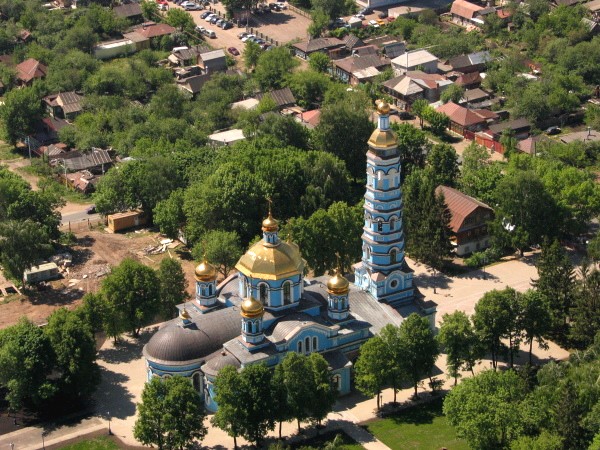 Уфа