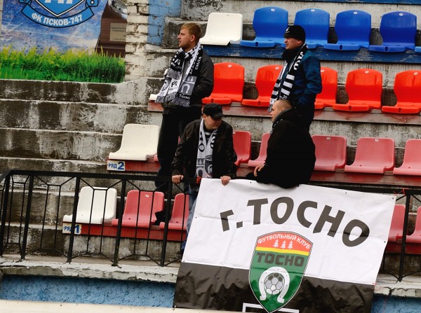 "Псков-747" – "Тосно" – 1:3