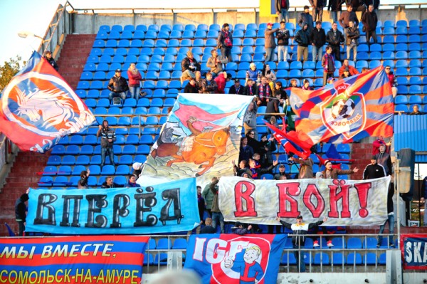"Луч-Энергия" – "СКА-Энергия" – 1:0