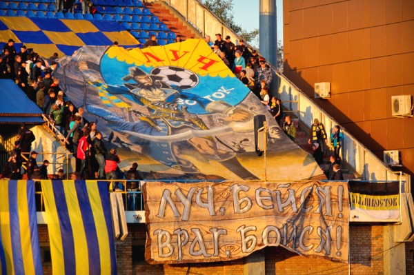"Луч-Энергия" – "СКА-Энергия" – 1:0