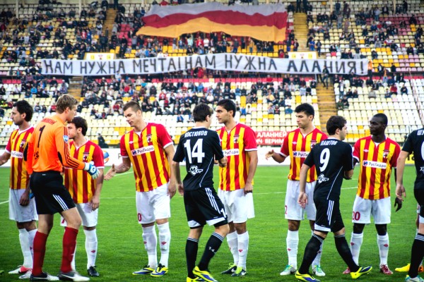 "Алания" – "Химик" – 4:0