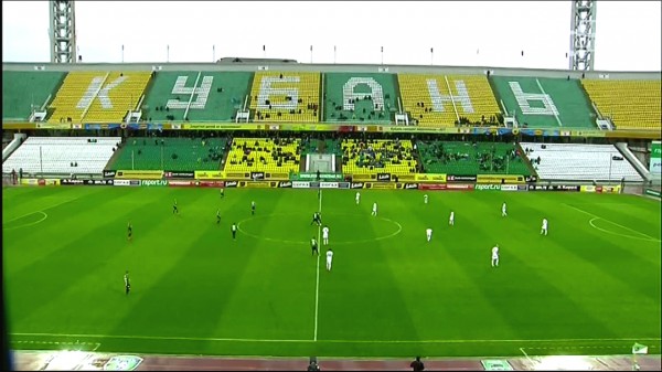 "Краснодар" – "Томь" – 4:0