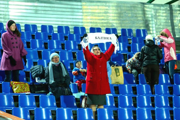 "Химик" – "Балтика" – 1:1