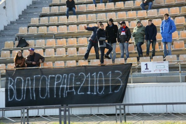 "СКА-Энергия" – "Ротор" – 0:0