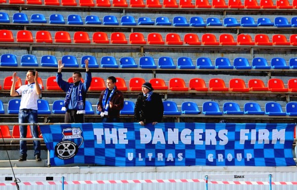 "СКА-Энергия" – "Ротор" – 0:0
