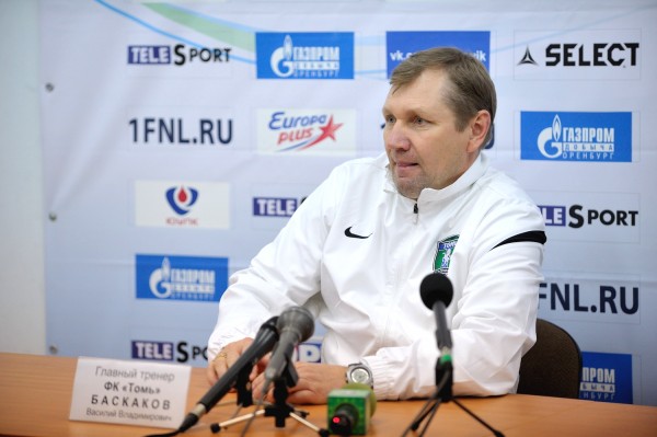 трен