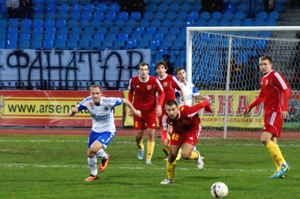 "Арсенал" – "Газовик" – 2:0