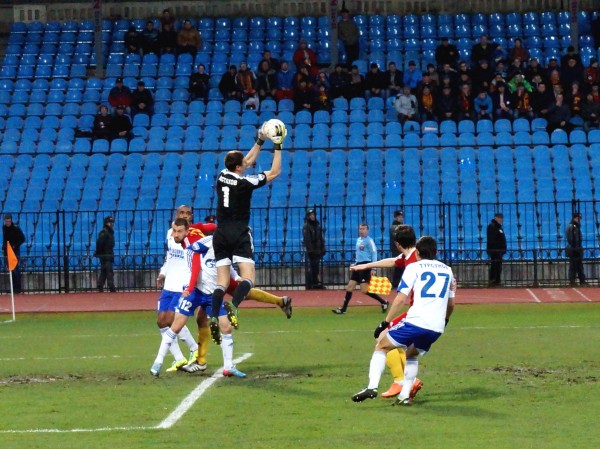 "Арсенал" – "Газовик" – 2:0