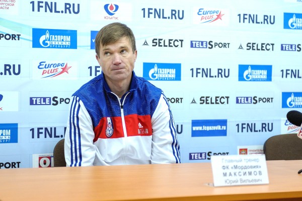 Юрий Максимов