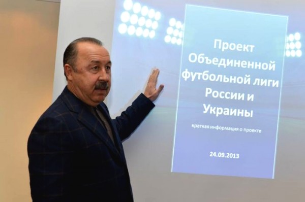Влерий Газзаев