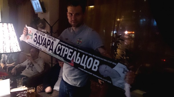 Эдгарс Гаурачс