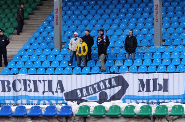 "Арсенал" – "Балтика" – 1:1