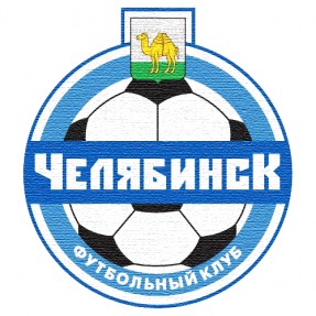Челябинск