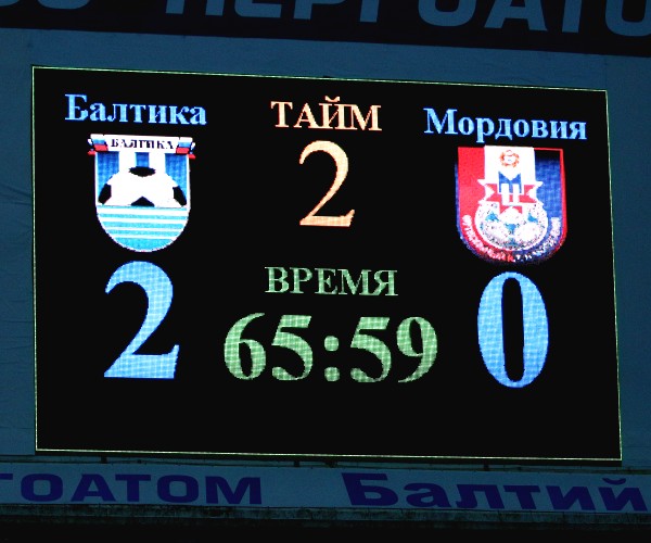 "Балтика" – "Мордовия" – 2:0
