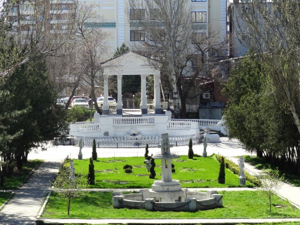 Парк