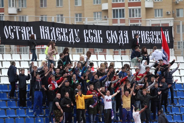 "Мордовия" – "Ротор" – 2:0