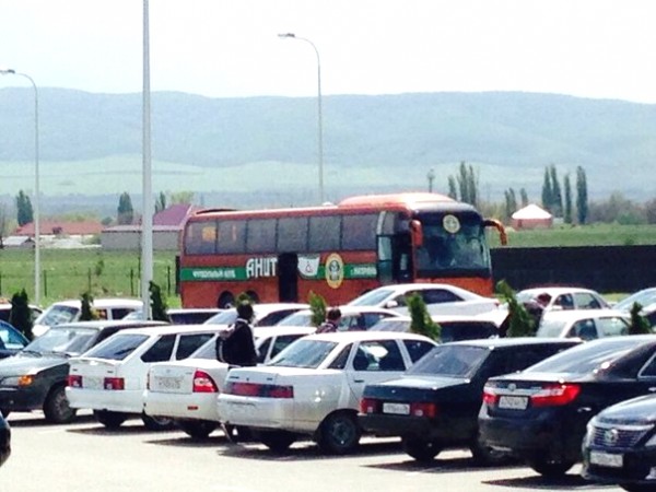 Ангит-2