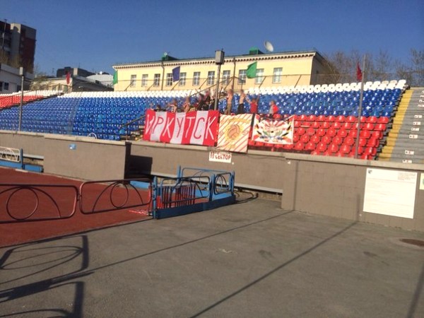 Иркутск-2