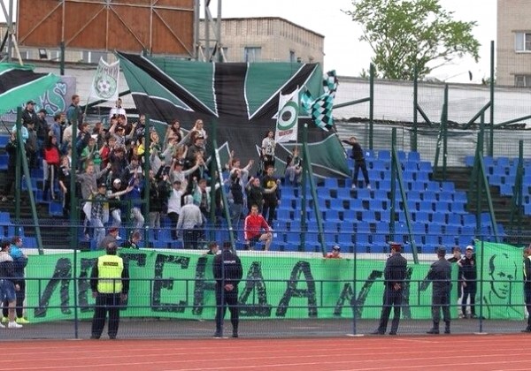 Легенда