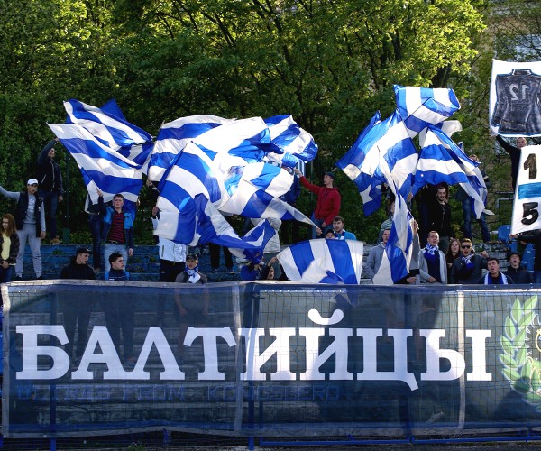 "Балтика" – "Шинник" – 2:2