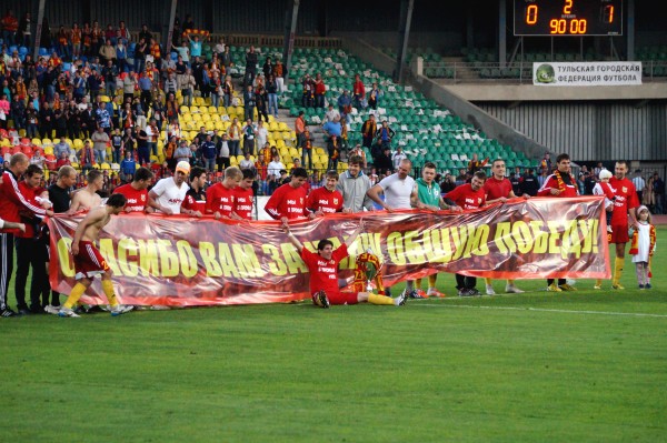 "Арсенал" – "Динамо" – 0:1
