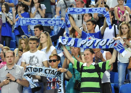 Сбор средств на спасение "Ротора"