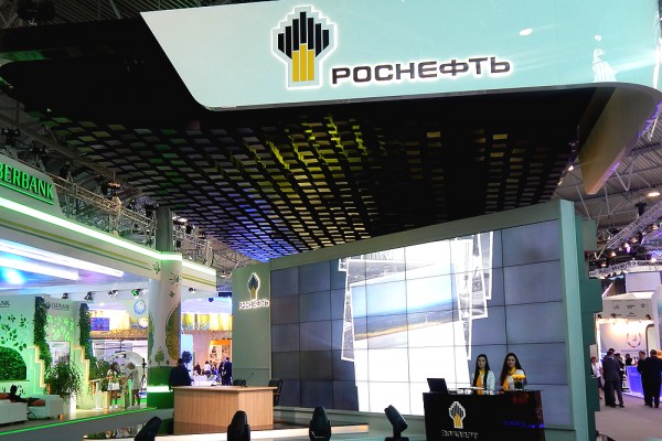 Роснефть