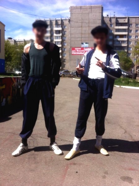 Иркутск