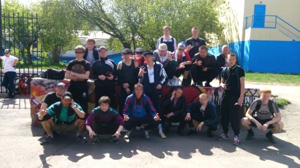 Иркутск
