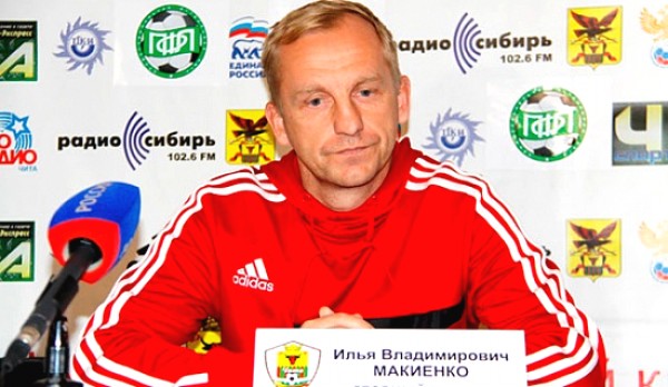 Чита