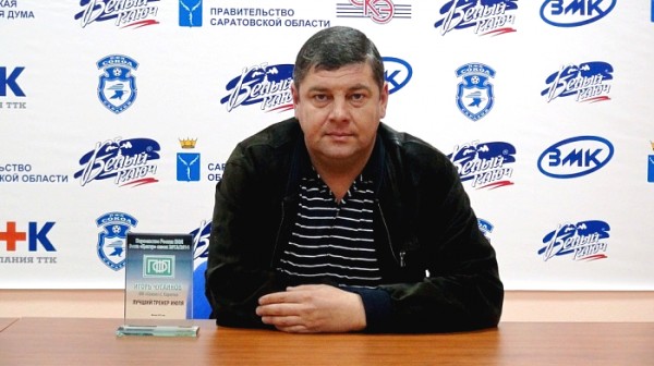 Сокол