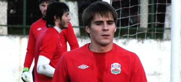 Галин